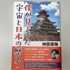 mela-mahalo様 リクエスト 2点 まとめ商品