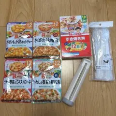 和光堂 離乳食 4点 ＆ グリコ 幼児食 ＆ スプーンセット 12ヶ月