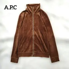 美品☆A.P.C　トラックジャケット　ベロア　フランス製　90ss　ヴィンテージ