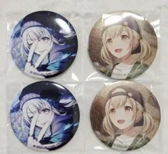 プロセカ グリッター缶バッジ 小豆沢こはね