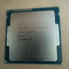 Intel Pentium G3320TE 2.30GHz CPU