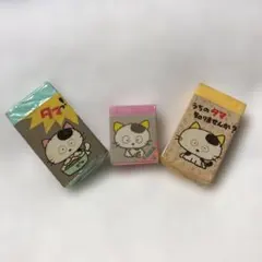 m515様 リクエスト 2点 まとめ商品