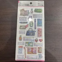 Item thumbnail for item fb51701a-9ce9-4795-ae00-ee73a9b79239