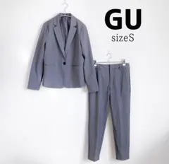 GU グレー パンツセットアップ Sサイズ