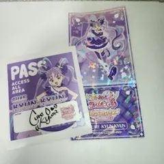 キミプリキラッキランランフェスタスタンプラリー チケットカードキュアキュンキュン