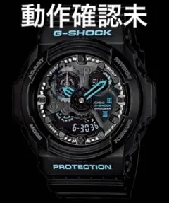2026年最新】g shock ジャンクの人気アイテム - メルカリ