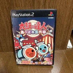 太鼓の達人 あっぱれ3代目 タタコン同梱版