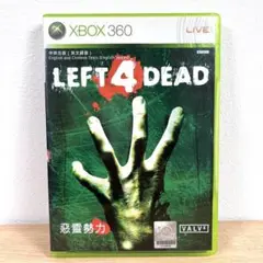 アジア英語版XBOX 360 LEFT 4 DEAD