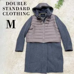 【ダブルスタンダードクロージング】切替ロングコート　異素材　ジップアップ　ダウン