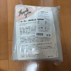 ライトグレー ドレープカーテン 100×178cm 2枚入