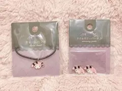 新品未使用 マイメロディー チャームバンド アクセサリーパーツ2点セット