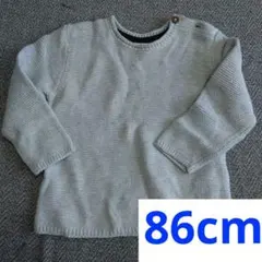 【ZARA BABY】グレー セーター 12-18ヶ月