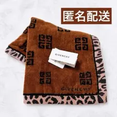 【 新品未使用 】 GIVENCHY ジバンシー タオルハンカチ 豹柄