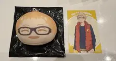 ハイキュー おまんじゅう アニメイト特典 月島蛍