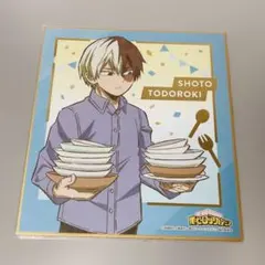 ヒロアカ　轟焦凍　ミニ色紙　僕のヒーローアカデミア