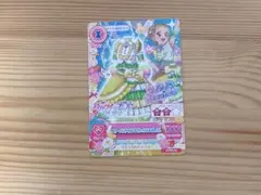 アイカツ プリパラ 映画特典 新条ひなき アイカツカード