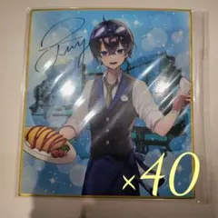 Item thumbnail for item 66968f9a-539c-4b81-a33c-df75154d6561