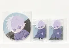 呪術廻戦 五条悟 缶バッジ&アクリルスタンド 3個セット セガラッキーくじ