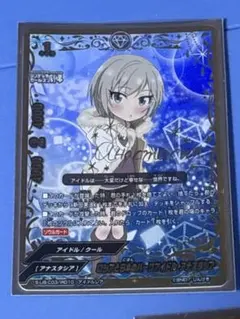 ロシアと日本のハーフアイドル アナスタシア アイドルレア