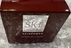 SK-II エスケーツー　スキンパワー　アドバンストクリーム　50g