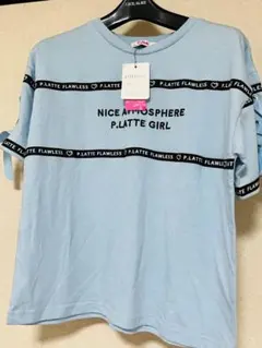 Item thumbnail for item 15d11d2c-b5e9-40d7-88cd-45caa879f48f