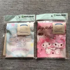 丸眞 マイメロ シナモン 巾着 2枚セット