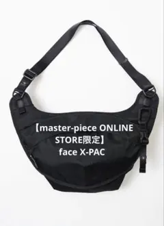 x-pac ショルダーバッグ