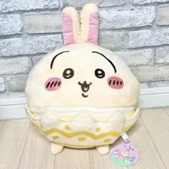 ちいかわ そろそろイースターなBIGぬいぐるみ うさぎ