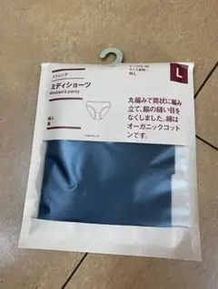 無印良品 ストレッチミディショーツ L