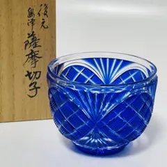 カメイガラス】薩摩切子 お猪口 KAMAYCRYSTAL 約6cm | Mercari