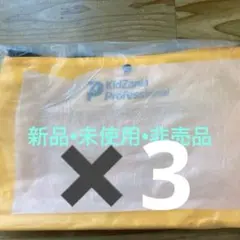 Item thumbnail for item 99352c85-fcc6-4bed-9db3-838b820b2b47