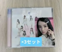 ME:I MUSE 櫻井美羽 トレカ