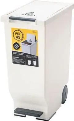 45L 足踏みペダル付き キャスター ゴミ箱 白 ホワイト LFS-764のサムネイル