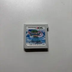 ドラゴンクエスト11 過ぎ去りし時を求めて