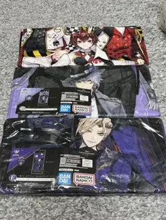 ツイステ　タオル　一番くじ