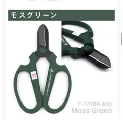 みぃーちゃん様 リクエスト 2点 まとめ商品