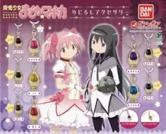 【全5種コンプ】魔法少女まどか☆マギカ めじるしアクセサリー セット