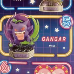 ポケモンネオンパーティー　ゲンガー フィギュア