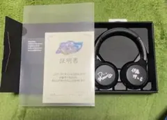 2025年最新】乃木坂46 伊藤理々杏 サインの人気アイテム - メルカリ