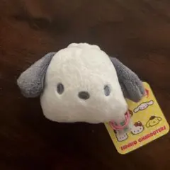 サンリオ ぬいぐるみキーホルダー 白グレー