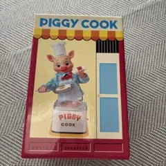 2025年最新】piggy cookの人気アイテム - メルカリ