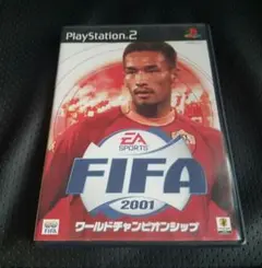 PS2 FIFA2001 ワールドチャンピオンシップ