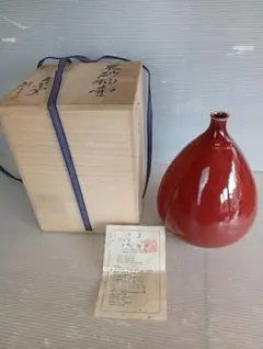 2026年最新】辰砂釉の人気アイテム - メルカリ