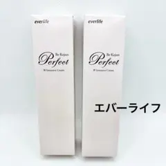 2025年最新】美皇潤 クレンジングの人気アイテム - メルカリ