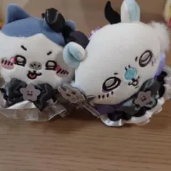 新品　まじかるちいかわ　モモンガ　超まじかるちいかわ　ハチワレ　セット売り