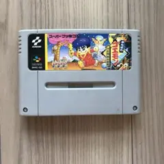 ゴエモン　ゆき姫救出絵巻　スーファミ　ソフト