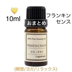 makarin様 リクエスト 4点 まとめ商品