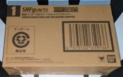 S.H.Figuarts　仮面ライダーゼロワン　ヘルライジングホッパーのサムネイル