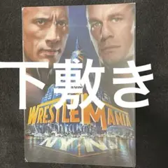 レッスルマニア28 下敷き ザ・ロック ジョンシナ WWE プロレス