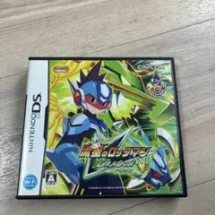 ニンテンドーDS 流星のロックマン ドラゴン